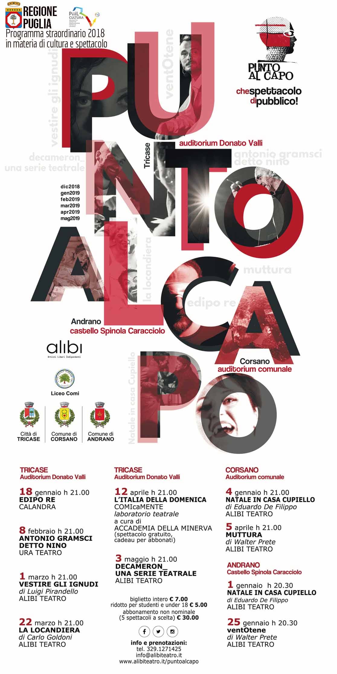 PUNTO AL CAPO_che spettacolo di pubblico!